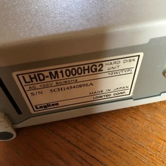 Manhattan LHD-1000HGの画像