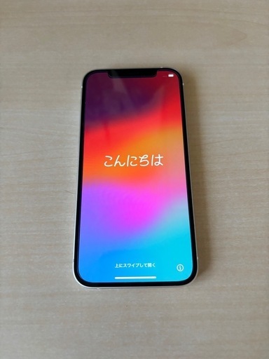 美品 Apple iPhone12 SIMフリー ホワイト 64GB
