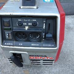 発電機（受け渡し予定者決定）の画像