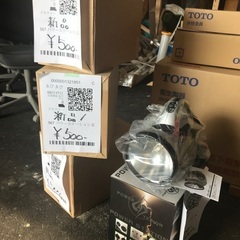 予期せぬ災害に備えて！マルチツール　ライト