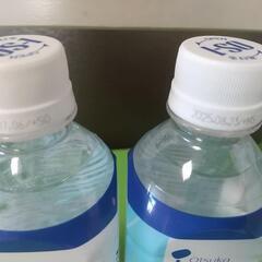 経口補水液 OS-1 【4本セット】の画像