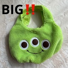 リトルグリーンメン もこもこ トートバッグ