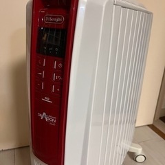 デロンギ　オイルヒーター　ドラゴンデジタルスマート QSD091...