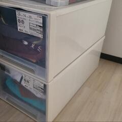 家具 収納家具 収納ケース