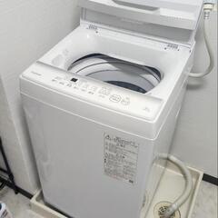 家電 生活家電 洗濯機