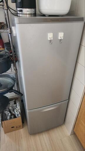 家電 キッチン家電 冷蔵庫