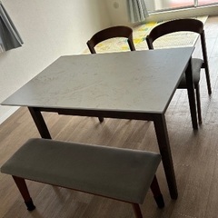 9/24-30お引き取り限定】ダイニングセット