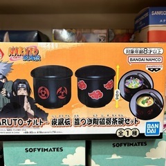 【新品】NARUTOお茶碗