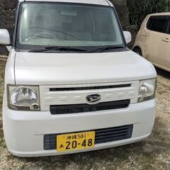 購入者決まりました!　沢山のお問い合わせありがとうございました!