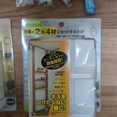 ツーバイフォー　ディアウォールの画像