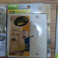 ツーバイフォー　ディアウォールの画像