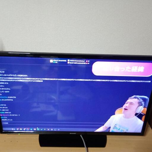 SHARP32型液晶TV　LC-32H40