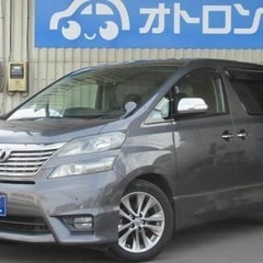 みんなの味方❗️自社ローンのオトロン❗️❗️　トヨタ　ヴェルファ...