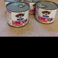 犬用。ヒルズ プリスクリプション ダイエット 犬用 腸内バイオー...