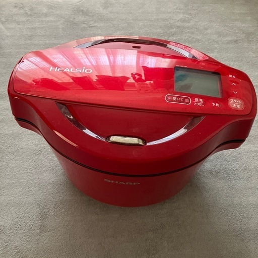2021年製ホットクック