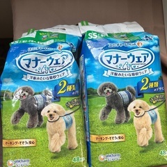 犬用。マナーウェアーSS48枚➕17枚