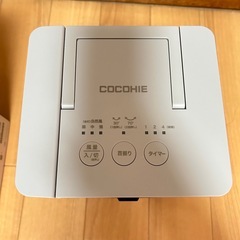 [2024年製]冷風機 の画像