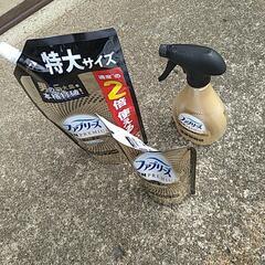 ファブリーズ