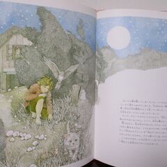 絵本　ヘンゼルとグレーテルの画像