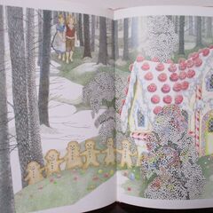 絵本　ヘンゼルとグレーテルの画像