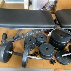 ダンベル30kgとベンチ台のセットの画像