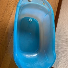 ベビーバス