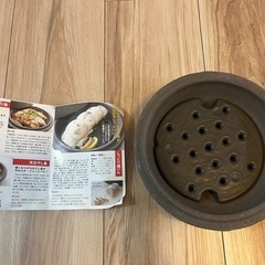 佐治陶器 土鍋 ノンオイル調理鍋
 ヘルシーマスター 27-900 萬古焼の画像