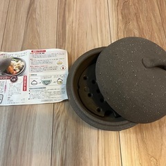 佐治陶器 土鍋 ノンオイル調理鍋
 ヘルシーマスター 27-900 萬古焼の画像