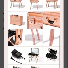 フランフラン　化粧BOXの画像