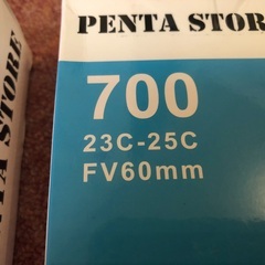 🌈 ロードバイク チューブ 700 23c-25c  ２本セット　バルブ長 60㎜　　名古屋市の画像