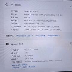 ドタキャンにつき再開 iiyama ゲーミングPCの画像