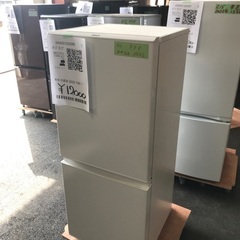 616 冷蔵庫 2022年式 136L アクア