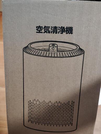 空気清浄機
