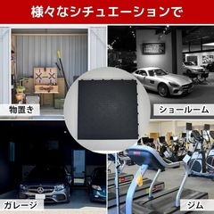 連結式ガレージタイル フロアタイル ガレージマット 枠組みの画像