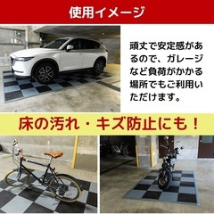 連結式ガレージタイル フロアタイル ガレージマット 枠組みの画像
