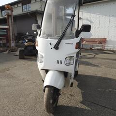 問合せ多数の為、一旦終了　ホンダ　ジャイロキャノピー