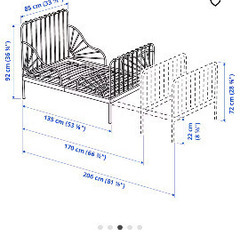 IKEA  minnen  伸縮子供ベッド 取りに来ていただける方の画像