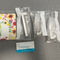 アメニティセット