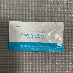 アメニティセットの画像
