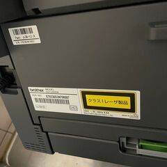 ブラザー工業 A4モノクロレーザー複合機 DCP-L2660DW (無線・有線LAN/ADF/両面印刷)　プリンターの画像