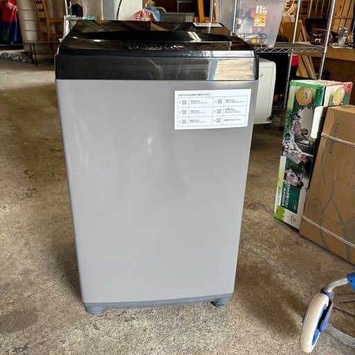 ニトリ製　全自動洗濯機　６キロ