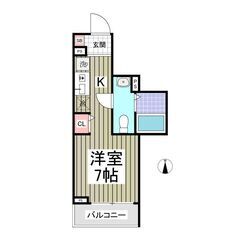 EO✨初月賃料無料、敷金ゼロ、礼金ゼロ、仲介手数料ゼロ💞オートロ...