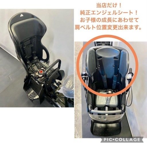 1都4県全域送料無料　業界最長12ヶ月保証　電動アシスト自転車　ヤマハ　パスキッス　20インチ 子供乗せ　パワフル　カーキ色　g917
