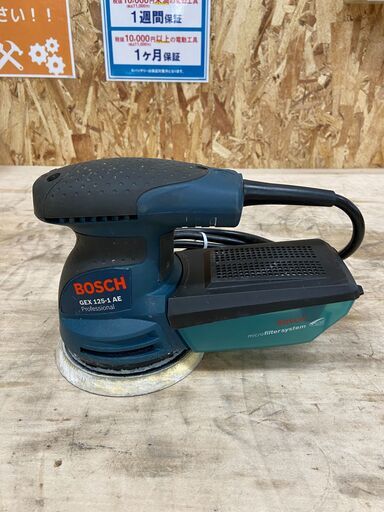 【中古】【動作OK】【店頭引取限定】ボッシュ BOSCH  100V防じんランダムアクションサンダー  GEX125-1A　8,030円（税込）