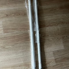 ナスタ ランドリーポール （ポールのみ！金物楽天などでも販売してます）