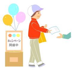 【急募！！】歯医者さんでのイベント運営スタッフ