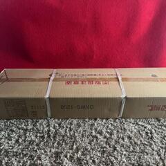 フローリング材◆EIDAI◆DXWS-1250◆290×900◆...