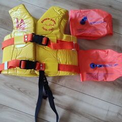 キッズスイマージャケット（ライフジャケット）、ベビーエアーアーム...