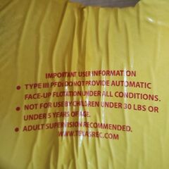 キッズスイマージャケット（ライフジャケット）、ベビーエアーアームバンド　浮具の画像