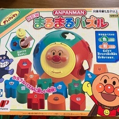 アンパンマン まるまるパズル | 知育玩具の画像